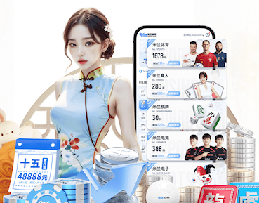 leyu在线 2026传媒广告投放新趋势:机器学习如何重塑人群建模、出价控制与效果归因