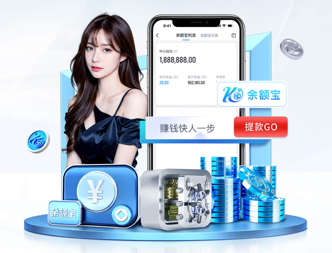leyu在线 2026教育科技资讯:智能算法加速落地,个性化学习系统在K12与职教场景的最新应