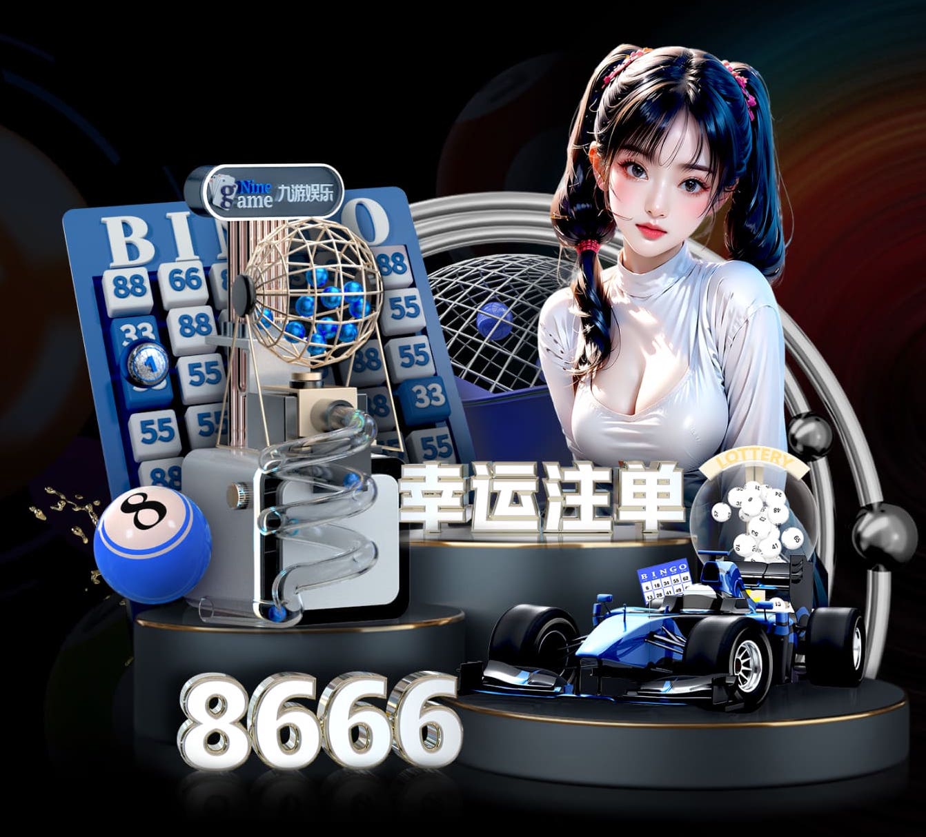 leyu在线 2026电商推荐技术观察:人工智能引擎在电商推荐场景的A_B测试方法与转化率提升