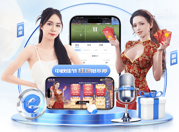leyu在线 2026跨境电商AI智能翻译工具横评:术语准确率、SaaS_API部署成本与团队