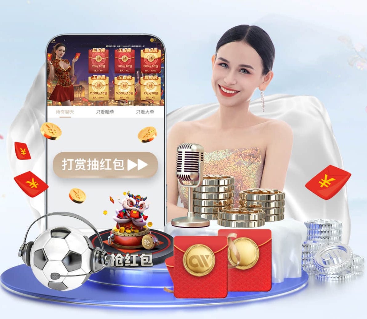 leyu集团 制造业B2B媒体营销打法拆解:行业媒体投放+白皮书内容+线索转化闭环怎么做