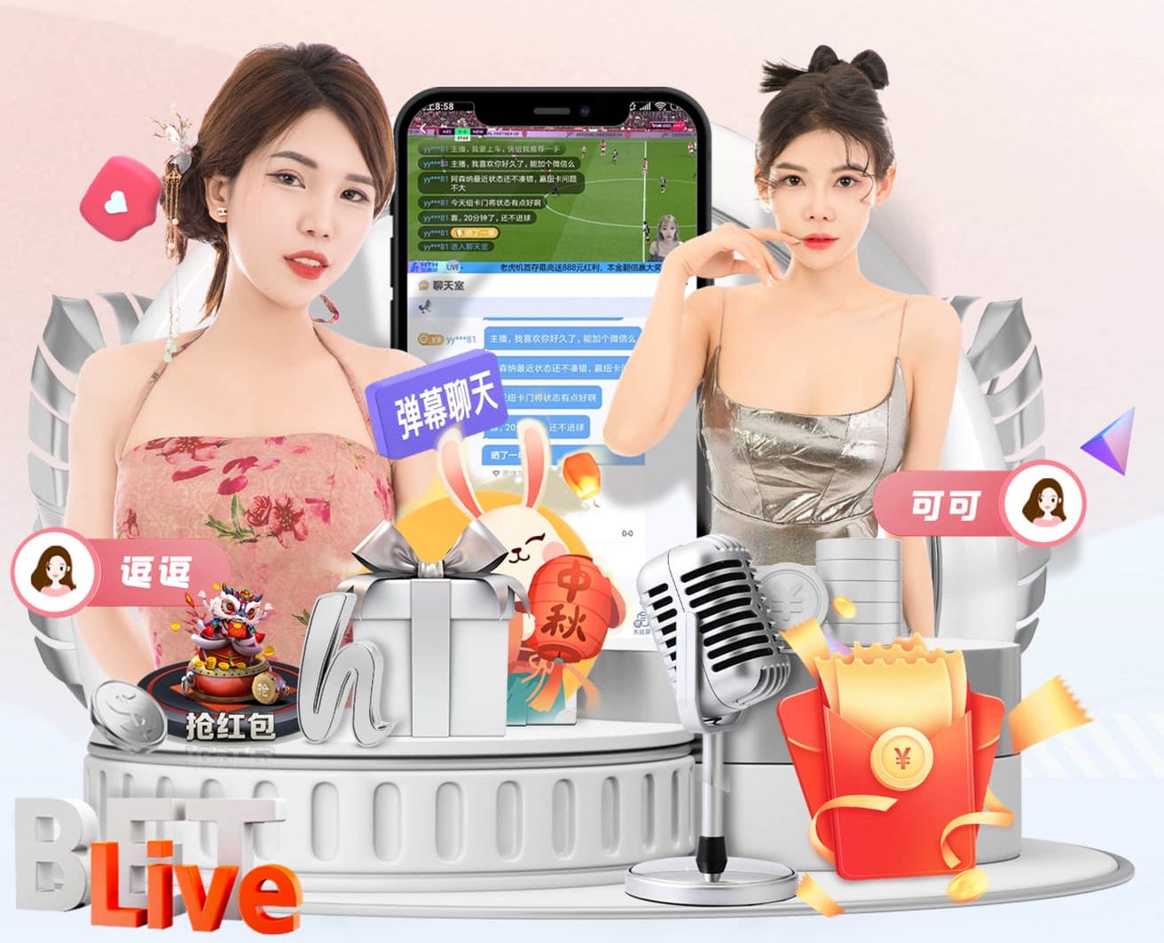 leyu在线 传媒行业如何用智能语音提效:自动转写、内容剪辑与多平台分发的最新实践观察